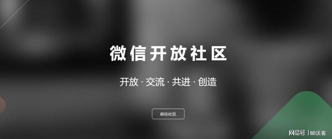 BOB·半岛(中国)官方网站创业者必备的几个网站36氪、BDwork、世界创业实(图4)