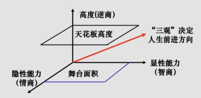 BOB·半岛(中国)官方网站一个深圳妈妈的哭述：我认输了(图6)