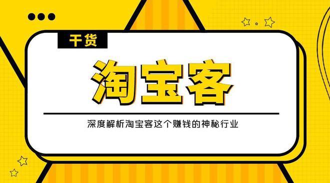 BOB·半岛整理9个正规靠谱的线上兼职副业平台在家有电脑能做的线上兼职(图3)